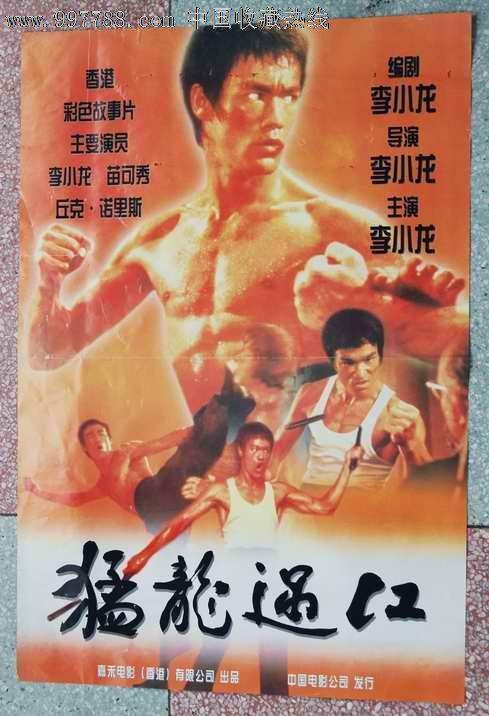 哪里能办理南达科他州驾照