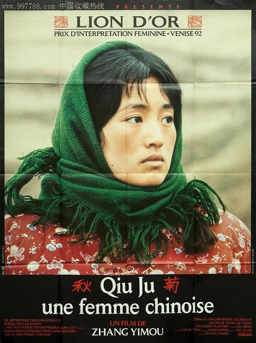 塞尔维亚公用??事业账单假的多少钱