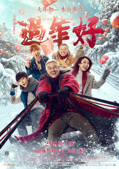 去韩国留学的存款证明可以贷款吗
